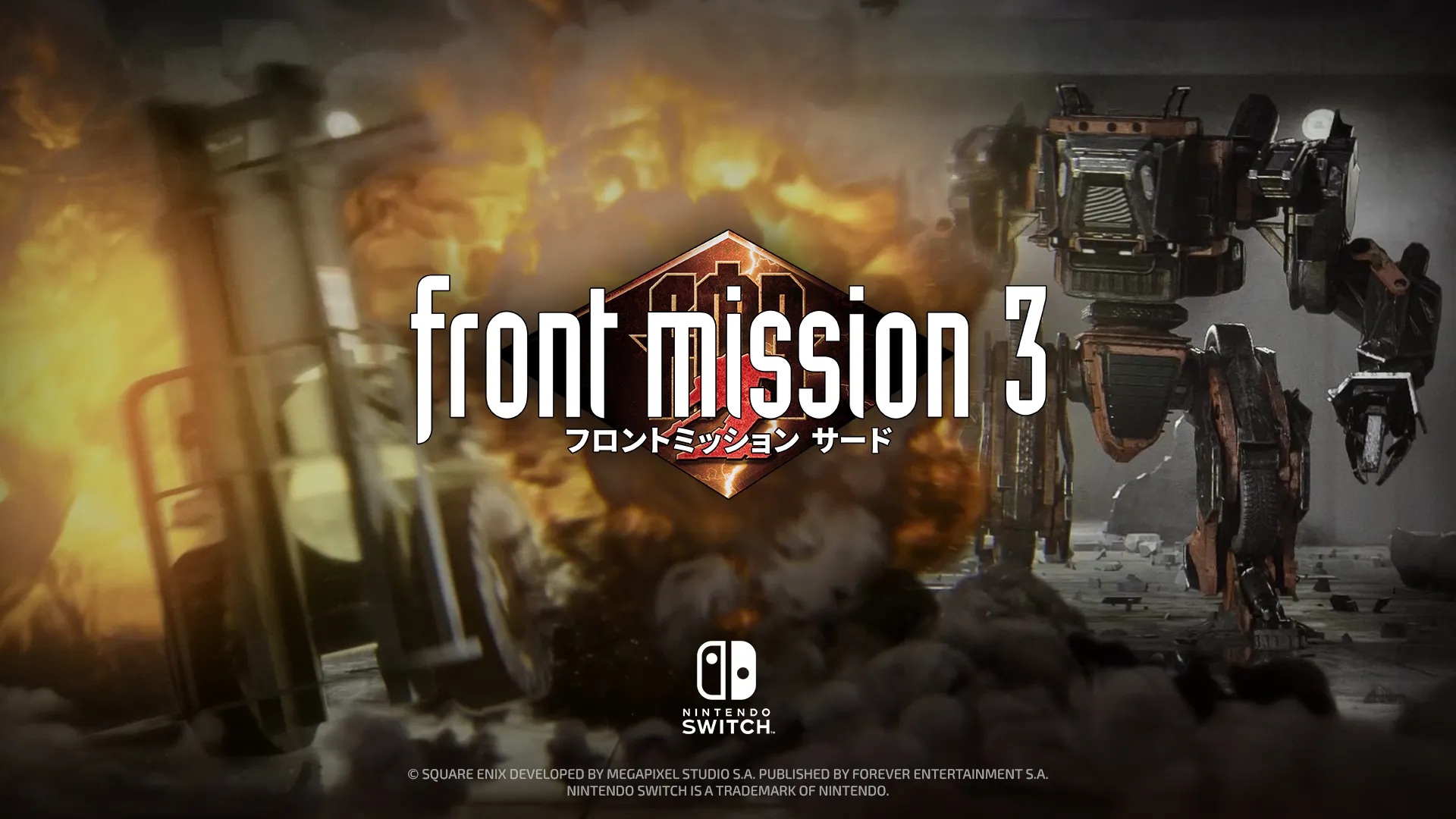 Front Mission 3：リメイク キービジュアル